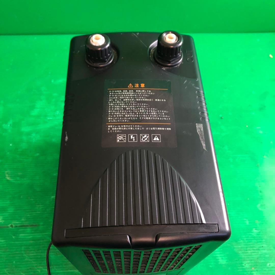 ZENSUI ZC-100α 水槽用クーラー 動作品 ※ケーブル根本に修復歴あり