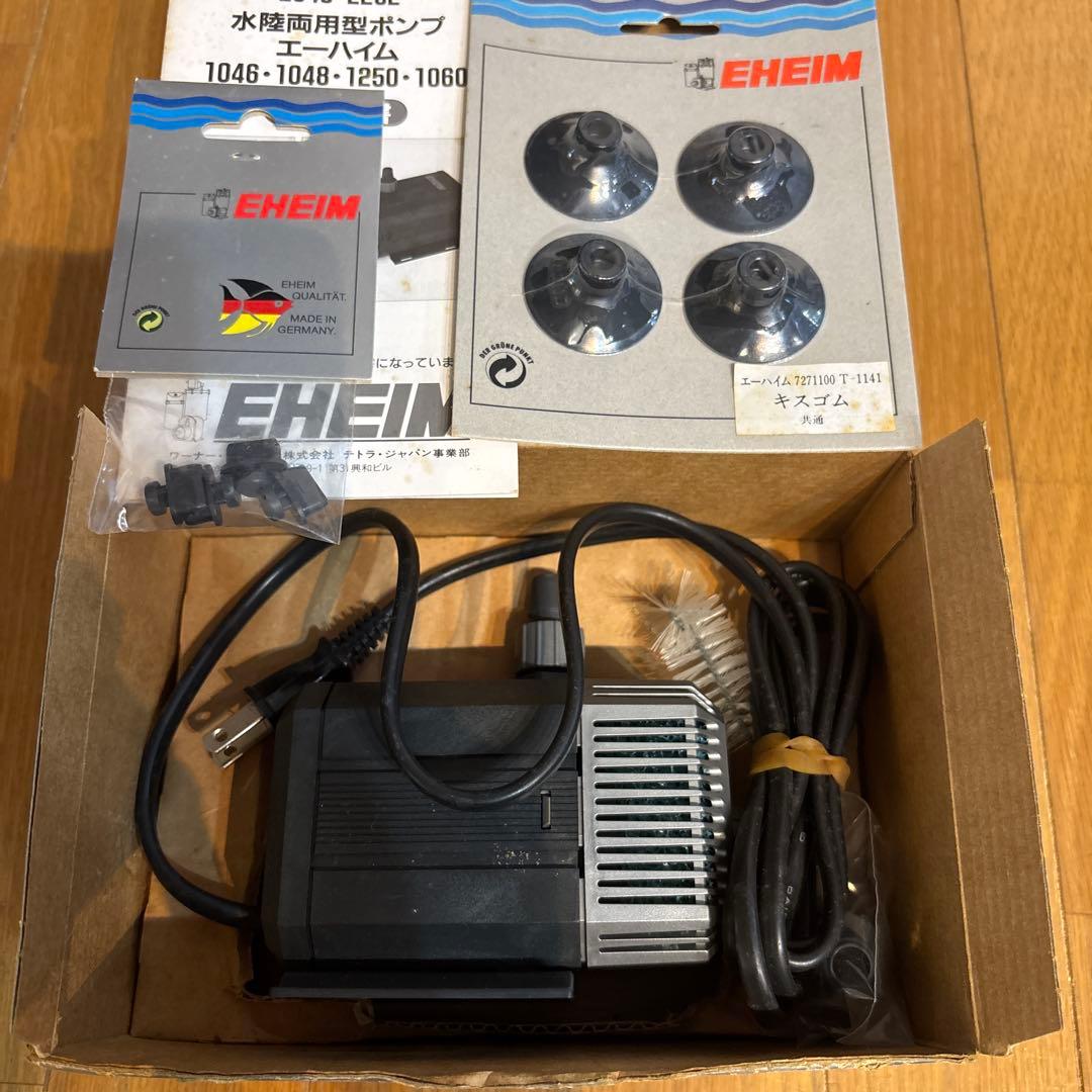 エーハイム　EHEIM 1048 ユニバーサルホビー用ポンプ 10L/min