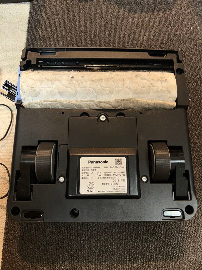 Panasonic 床拭きロボット掃除機 MC-RM10-W 動作確認済 良好品