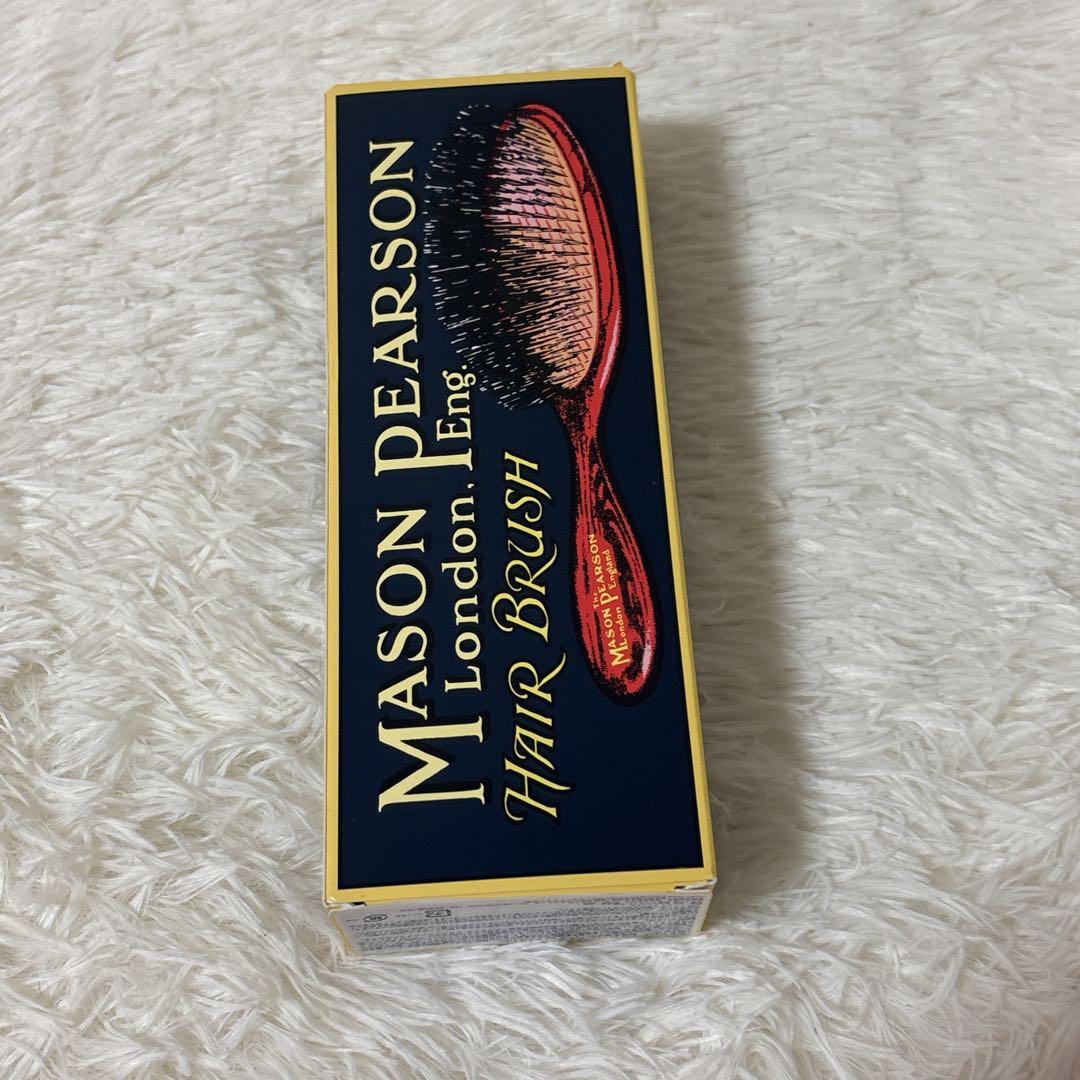 まるこ様MASON PEARSON メイソンピアソン ヘアブラシ 箱付き 正規品