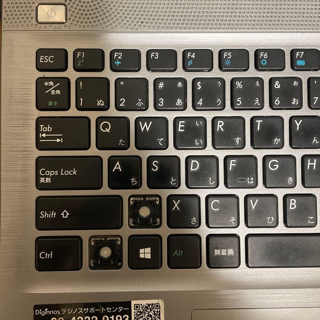 Diginnos ノートPC Intel Core i7 8gb HDD無し