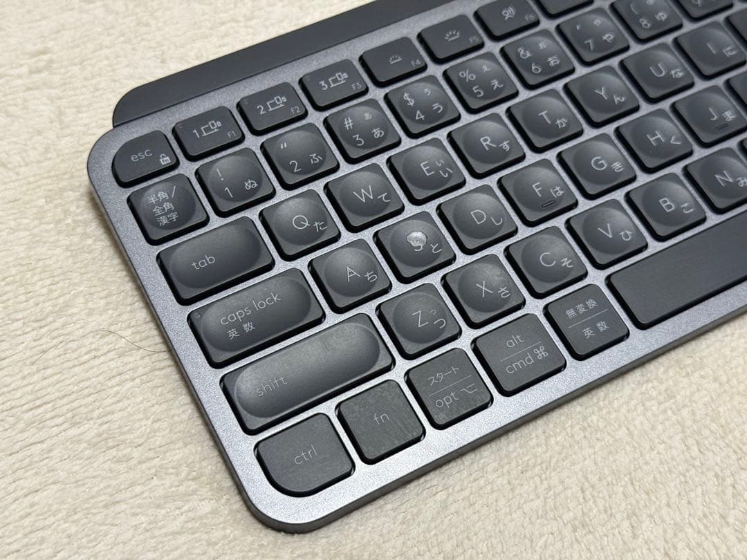 Logicool MX Keys mini (KX700) ワイヤレスキーボード