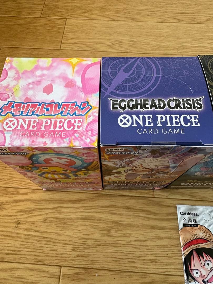ワンピースカードゲーム　新たなる皇帝　メモリアルコレクション　エッグヘッド