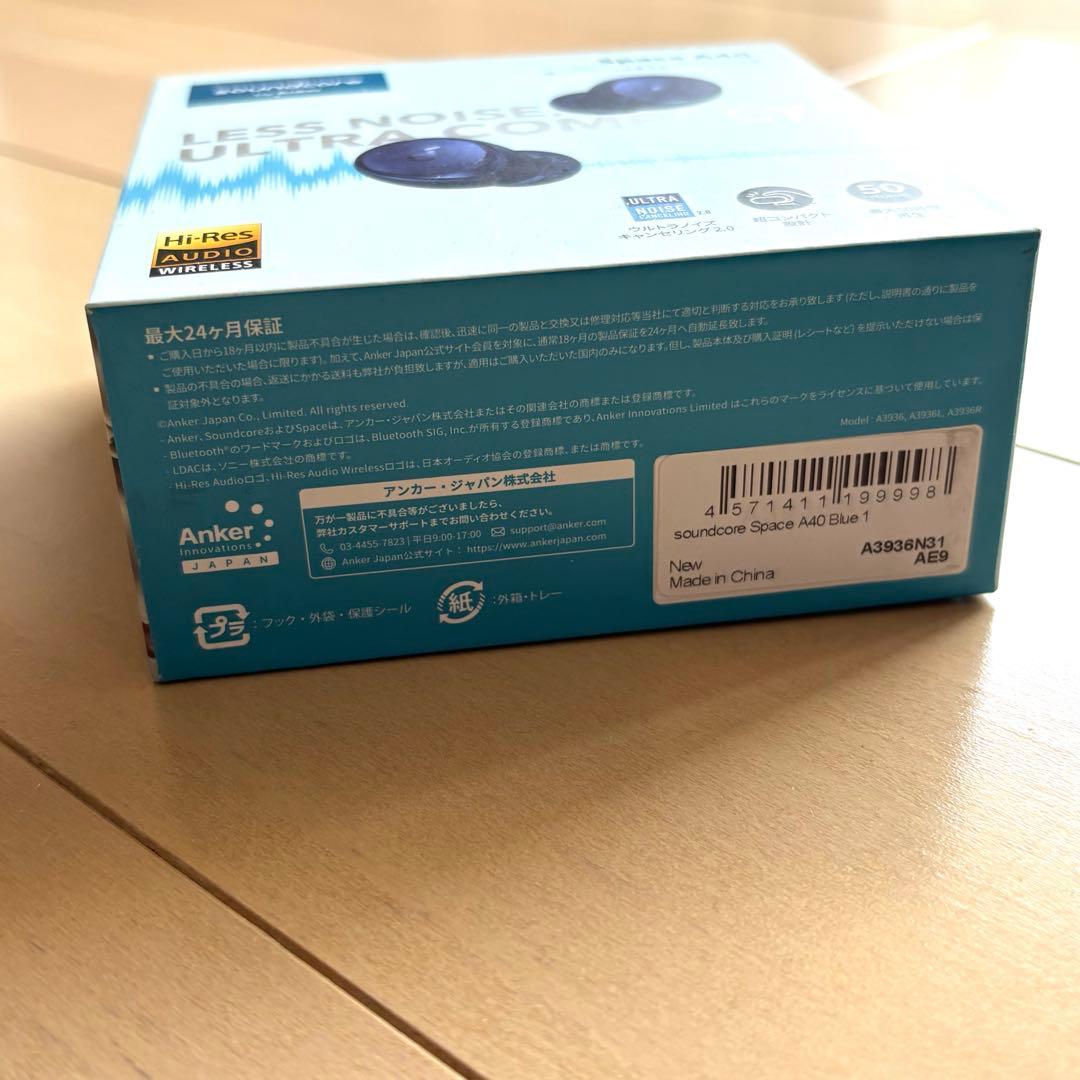 【新品】soundcore Space A40 ワイヤレスイヤホン