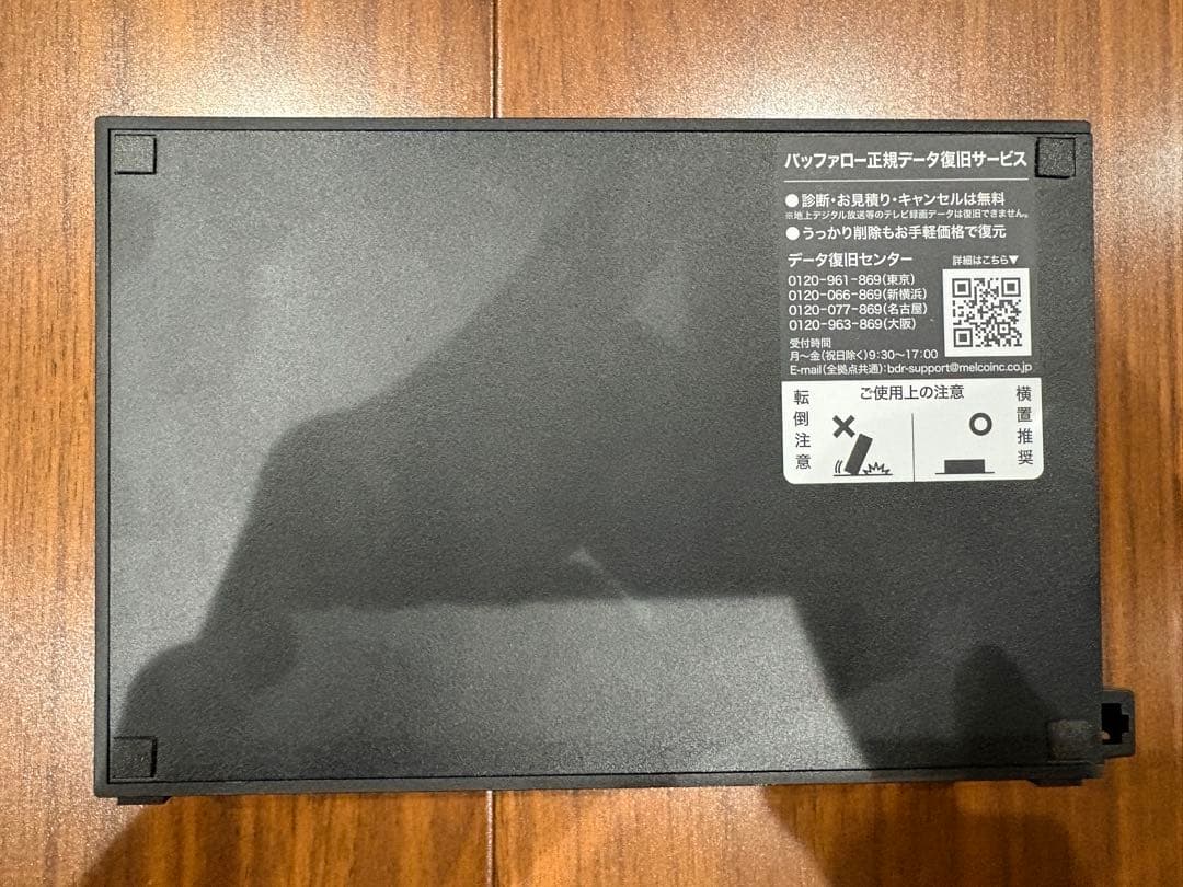 BUFFALO ハードディスク HD-LDS4.0U3-BA 4TB