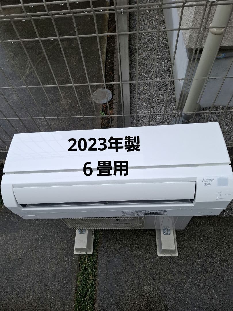 三菱電機 エアコン MSZ-GV2223-W 本体