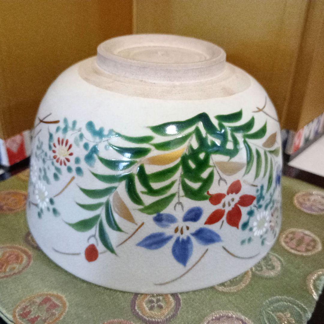 安来　錦光山　錦光山窯　香菊　茶碗　抹茶茶碗　茶道具　骨董