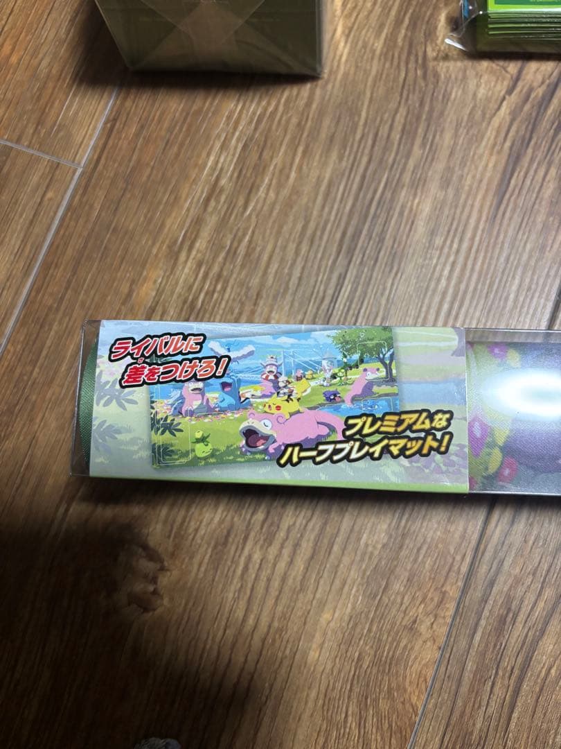 【未開封】ポケモンカード　ポケモンセンターカガワ　サプライ