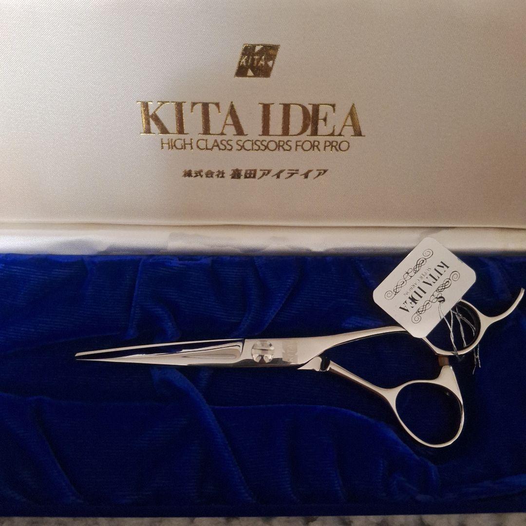 KITA IDEA 5.5インチカットシザー