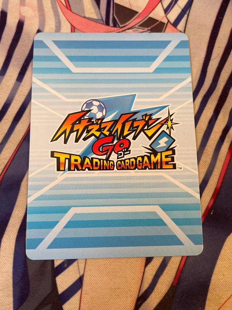 イナズマイレブンカード　ベータ　化身アームド　イナズマレア