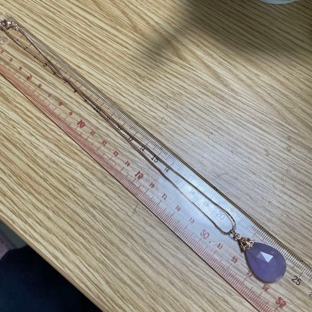 天然ラベンダー硬玉ヒスイ