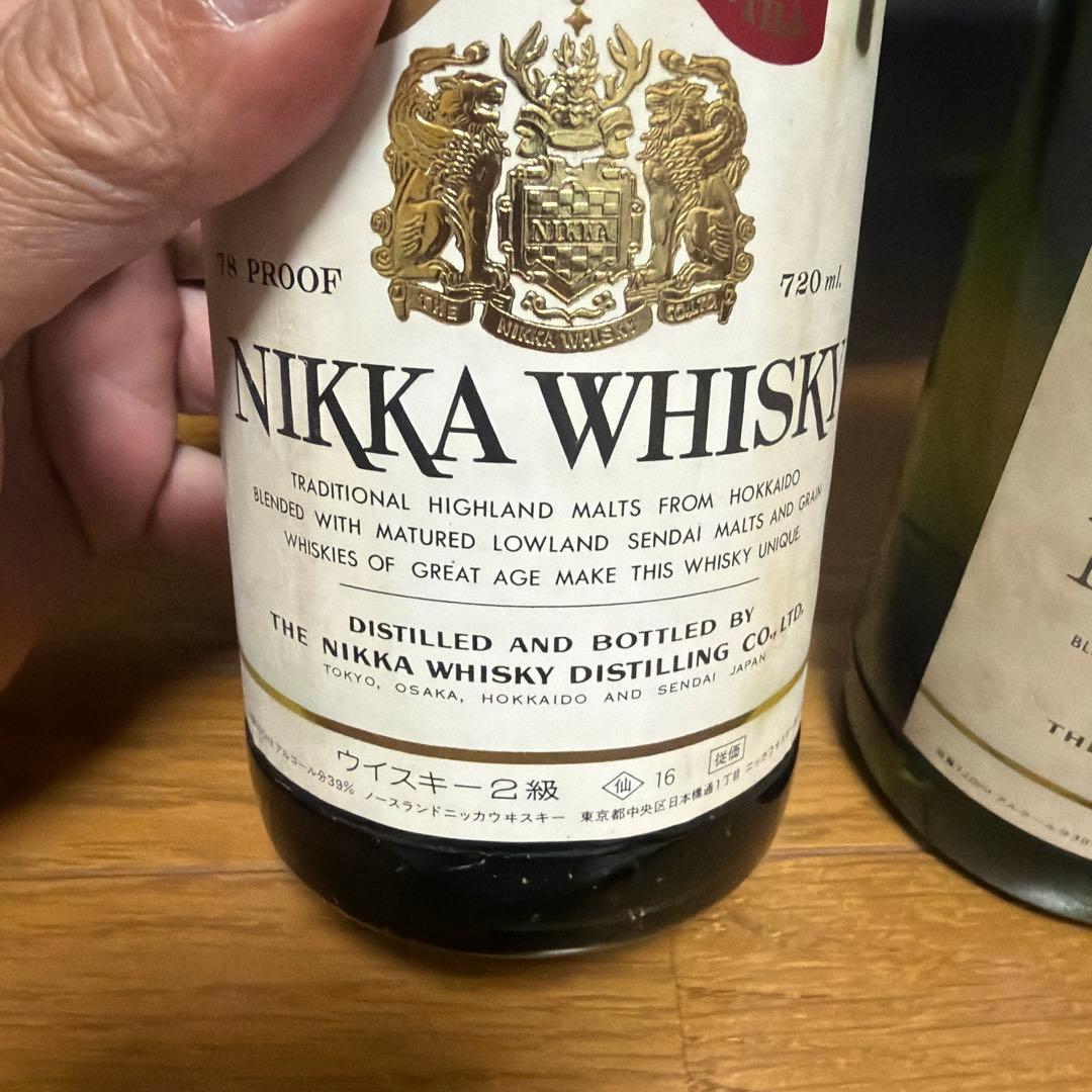 古酒NIKKA WHISKY Northland ノースランド 720ml 2本