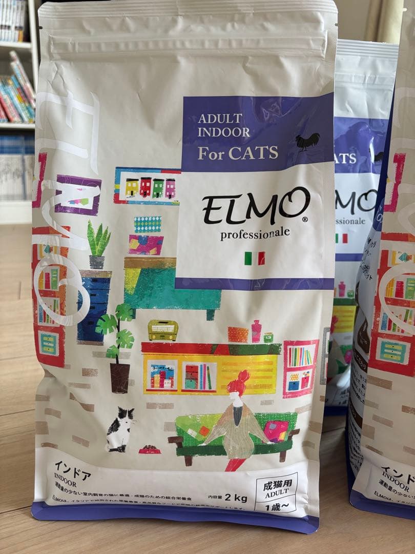 ELMO インドア ドライフード 8kg