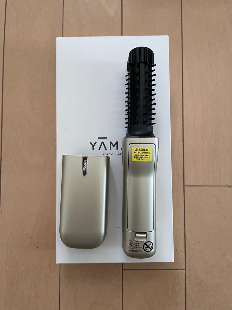 美品 ヤーマンYA-MAN ヘアボリューマープロ