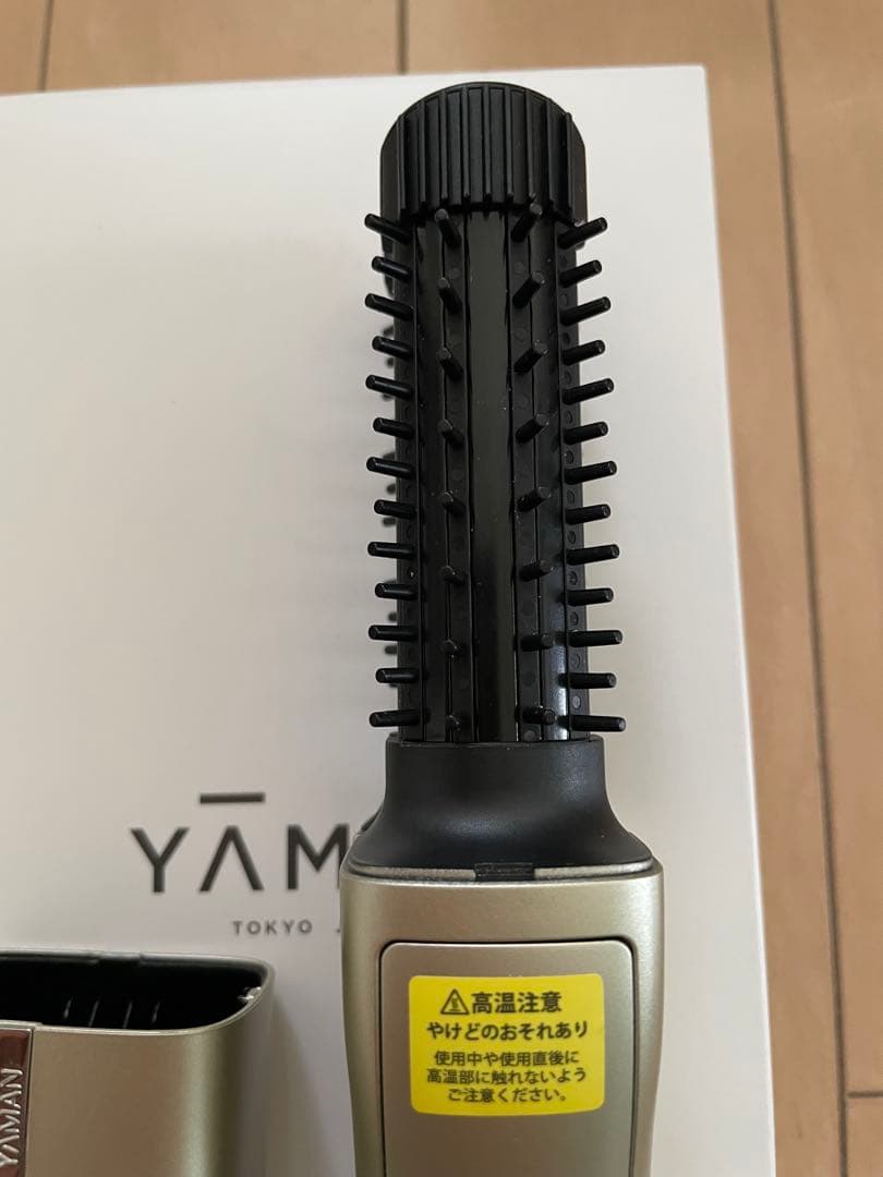 美品 ヤーマンYA-MAN ヘアボリューマープロ