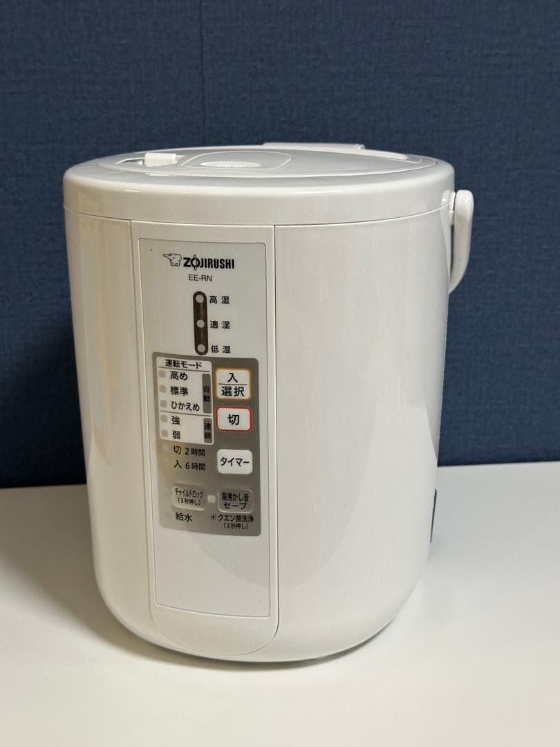 象印 スチーム式加湿器 EE-RN35