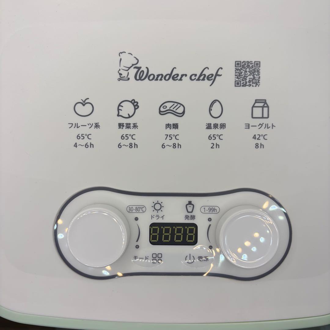 ワンダーシェフ Wonder chef ドライフードメーカー KEFA80