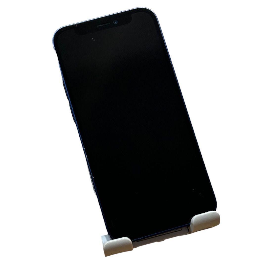中古品iPhone 12 mini 256GB ブルー（SIMフリー)