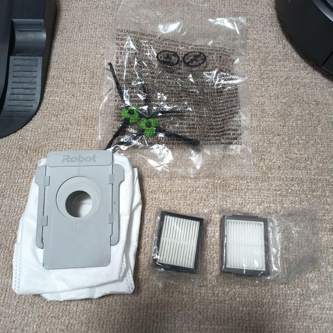 iRobot Roomba i3+ ロボット掃除機