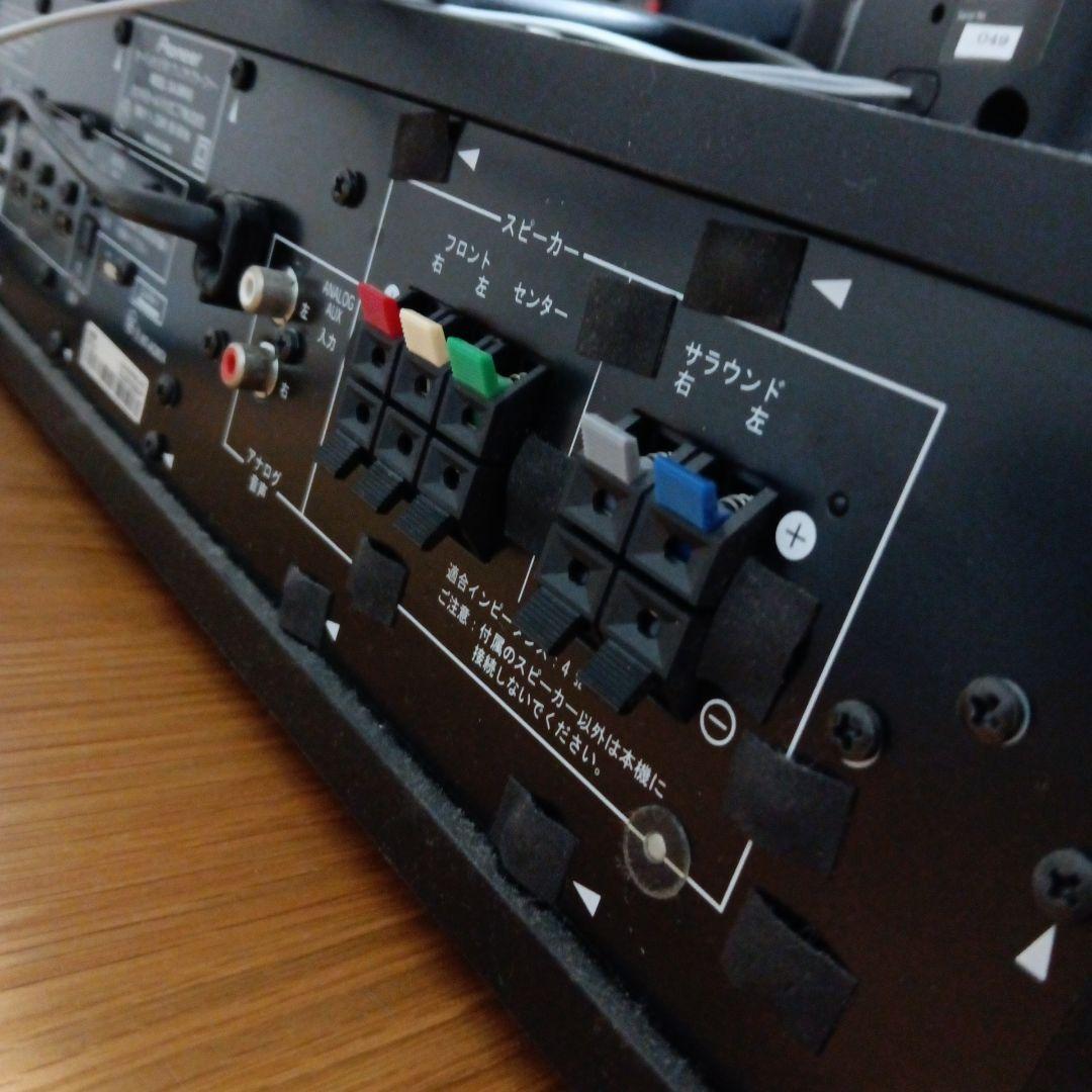 Pioneer HTP-S363 サラウンドスピーカー