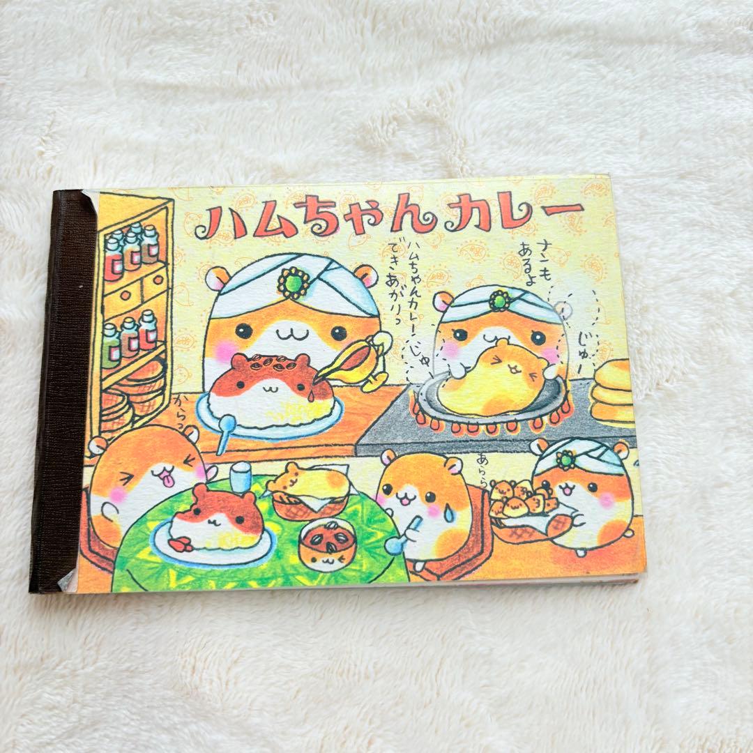 公*o様 【平成レトロ】　メモ帳セット　当時物　平成女児