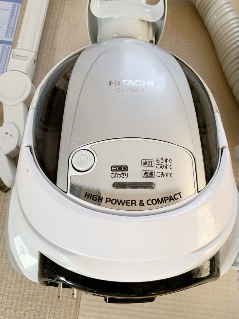 【取扱説明書付き】日立 CV-PBK90 掃除機　HITACHI