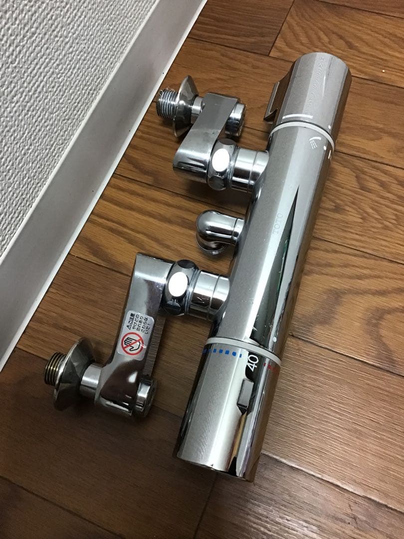 TOTO水栓TMHG40B3RB です。