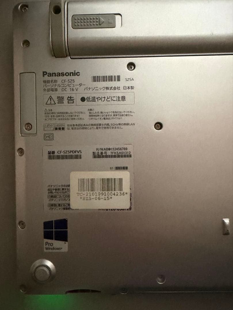 “Panasonic CF-SZ5 4GB 128GB