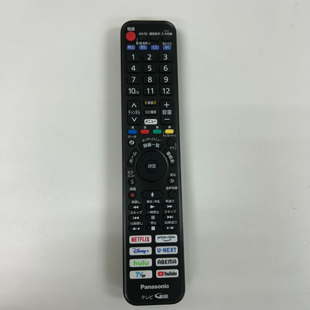 超美品！パナソニック4Kブルーレイ一体型テレビ 2025年製