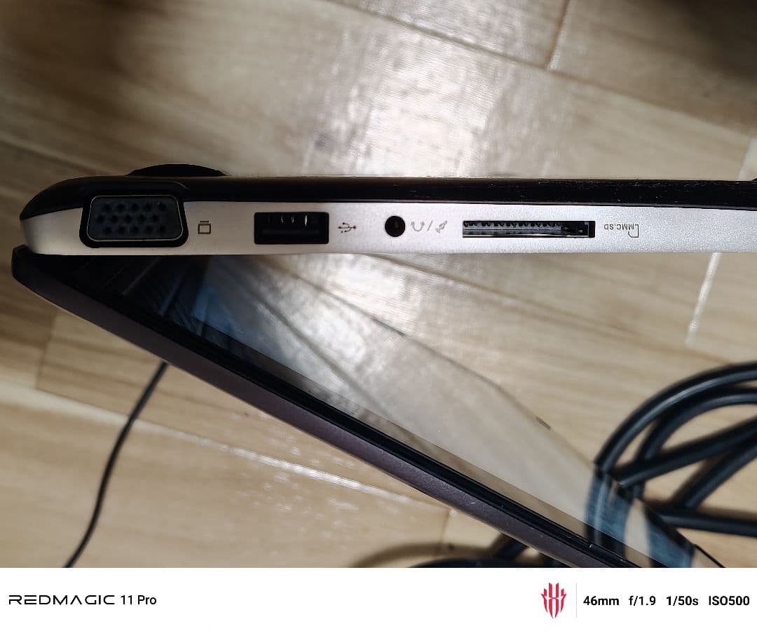 ASUS VivoBook X202E Windows シルバー