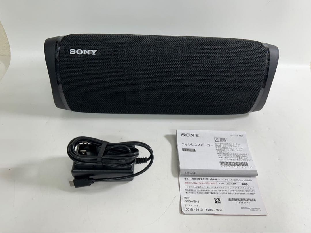 SONY ワイヤレススピーカー SRS-XB43 ブラック