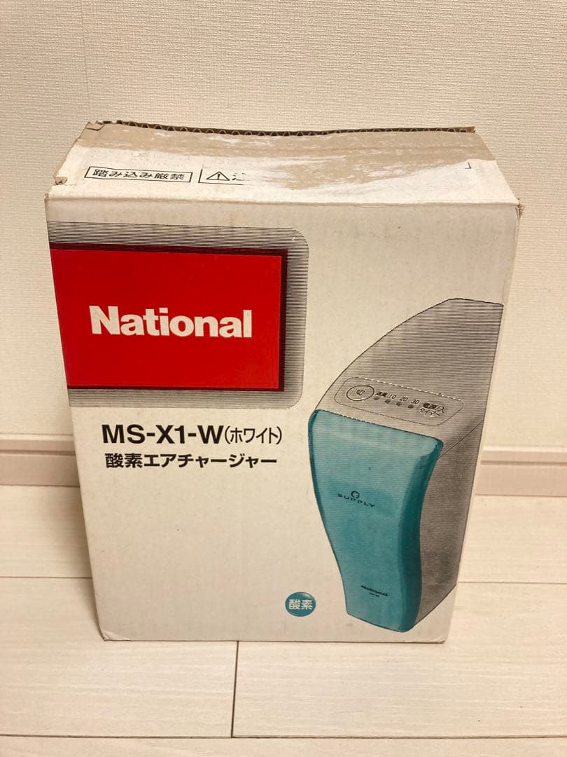 National MS-X1-W 酸素エアチャージャー ホワイト　通電確認済み