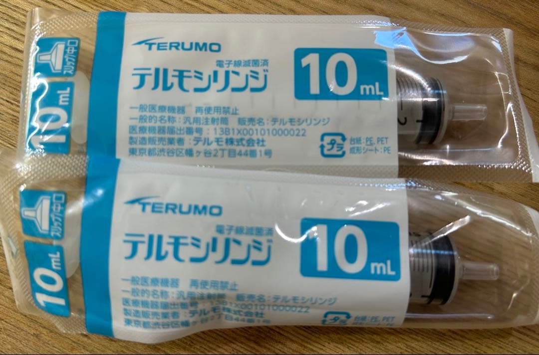 Tube Diet 猫用キドナ　猫用高消化性経腸流動食
