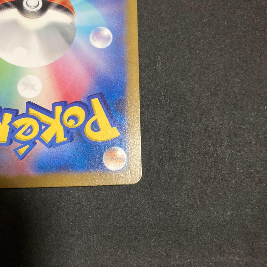 ポケモンカード　ミュウex UR SR SSR