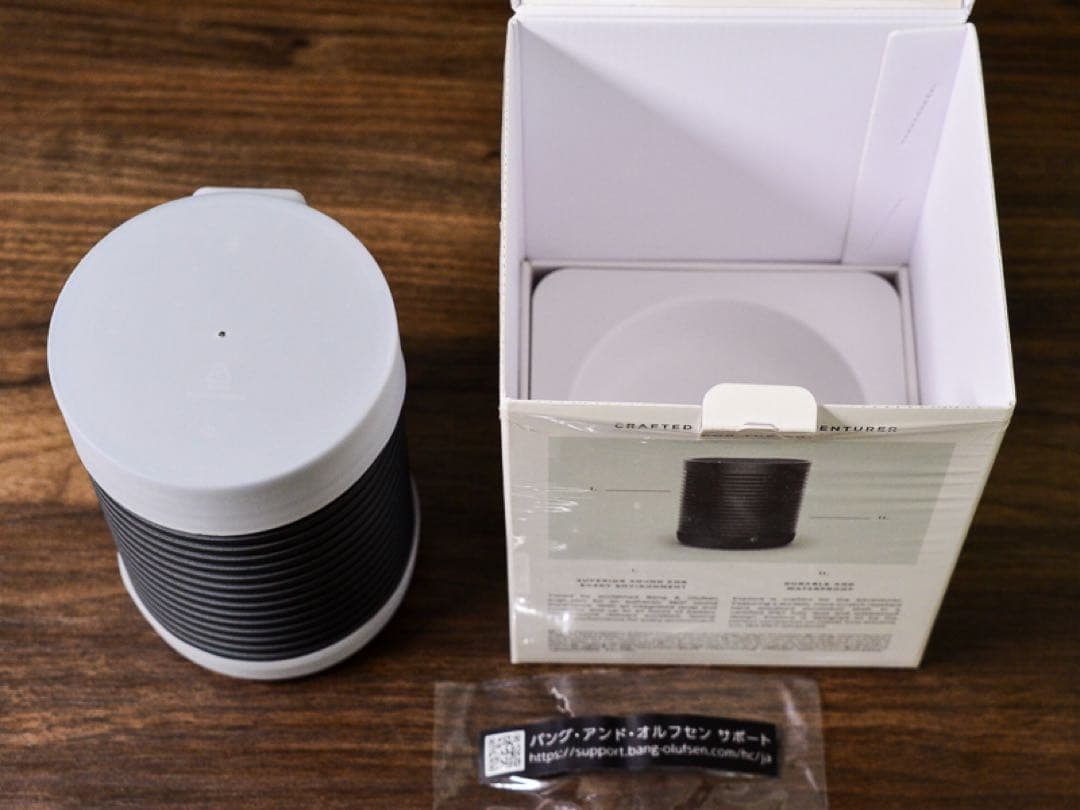 スピーカー・ウーファー Bang&Olufsen Beosound Explore
