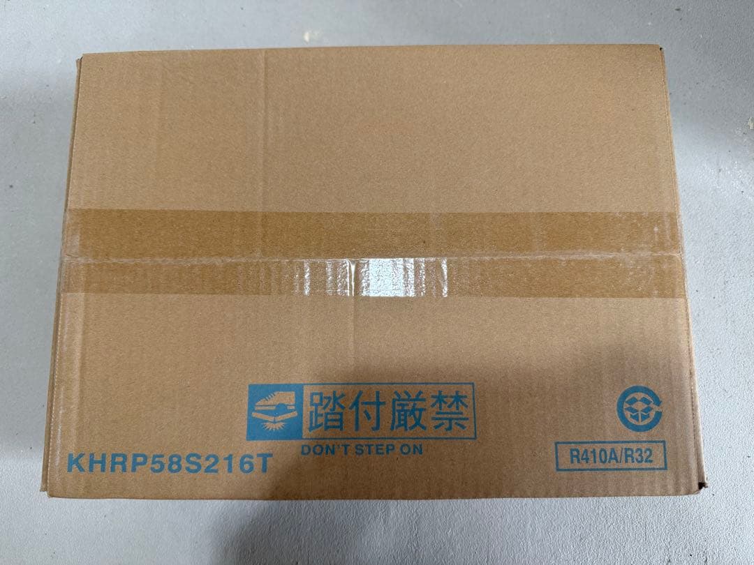 ダイキン工業 分岐管キット KHRP58S216T