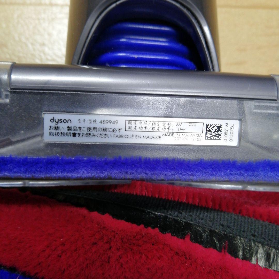 分解清掃済みダイソン Micro 1.5kg SV21 ソフトクリーナーヘッド