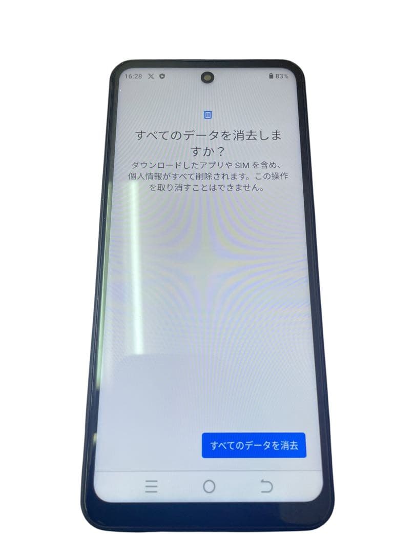 ⭕️Infinix GT 30 Pro スマホ