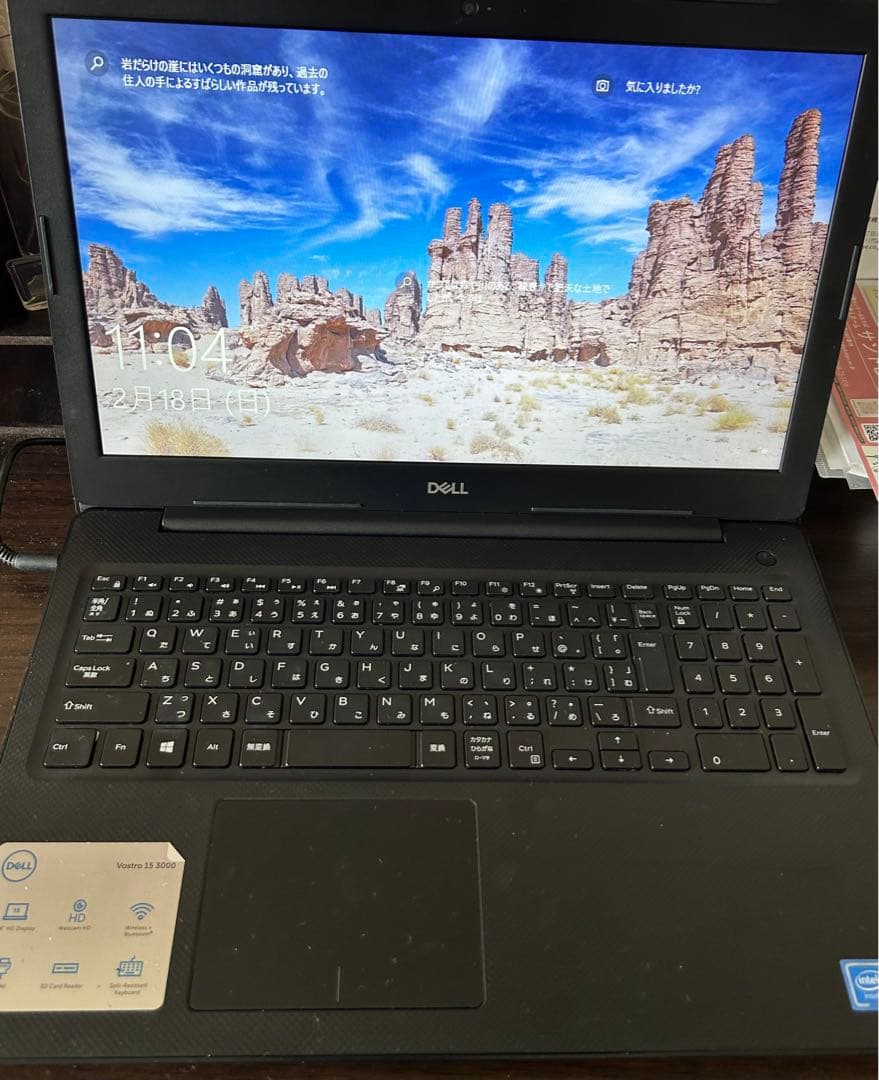 値下げ！★used★dell Vostro3582 win10★ office無