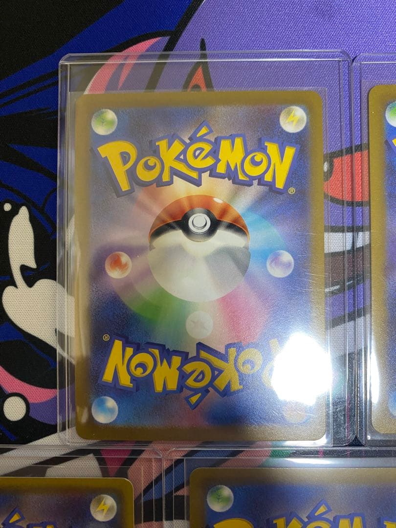 フ*ム様 ポケモンカードまとめ売り　9枚セット