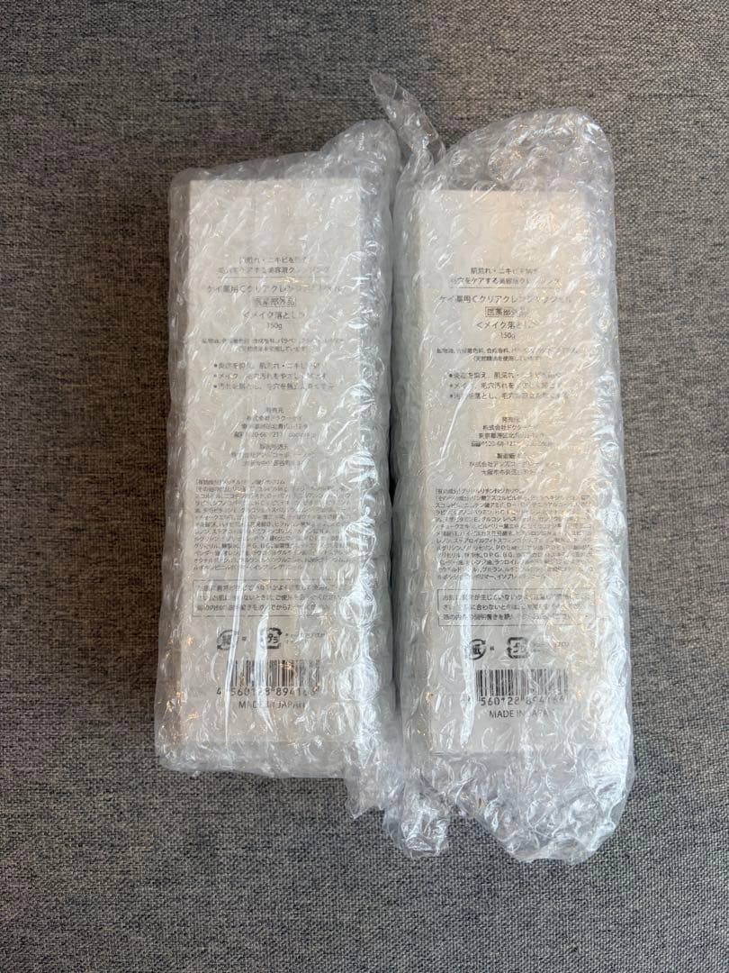 【新品未開封】ドクターケイ クレンジング2本セット