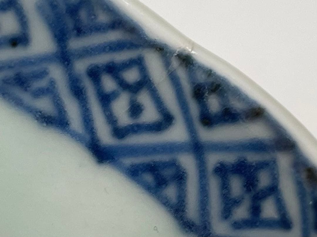 骨董　アンティーク　古伊万里　染付　微塵唐草文様　猪口　盃　酒器　杯　5客
