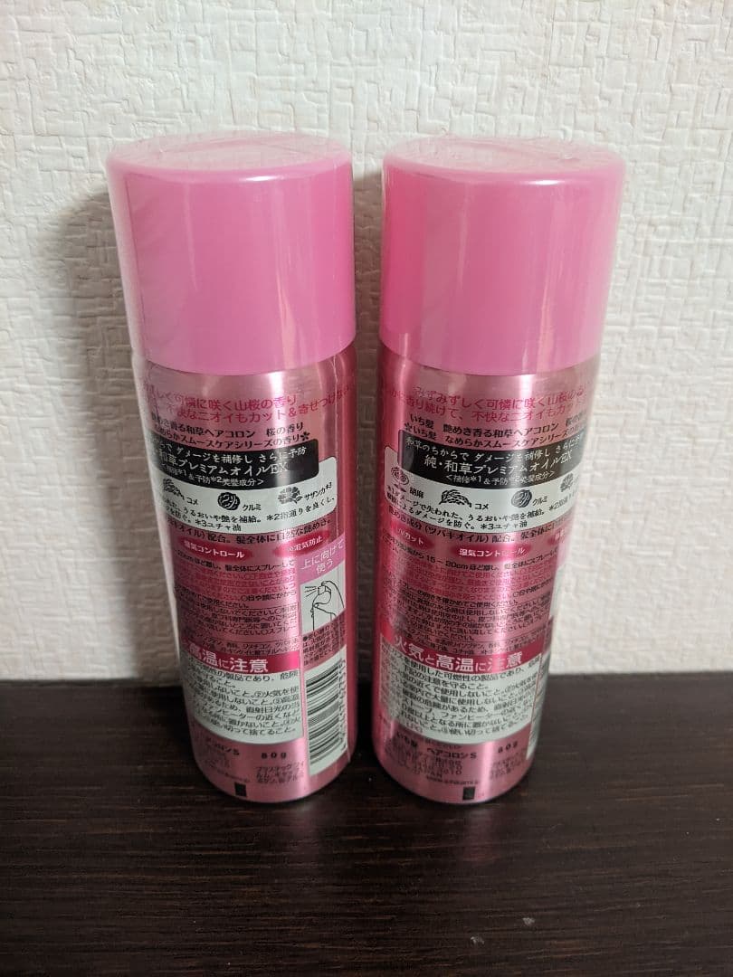 クラシエ いち髪　艶めき香る和草　ヘアコロン桜の香り 80g