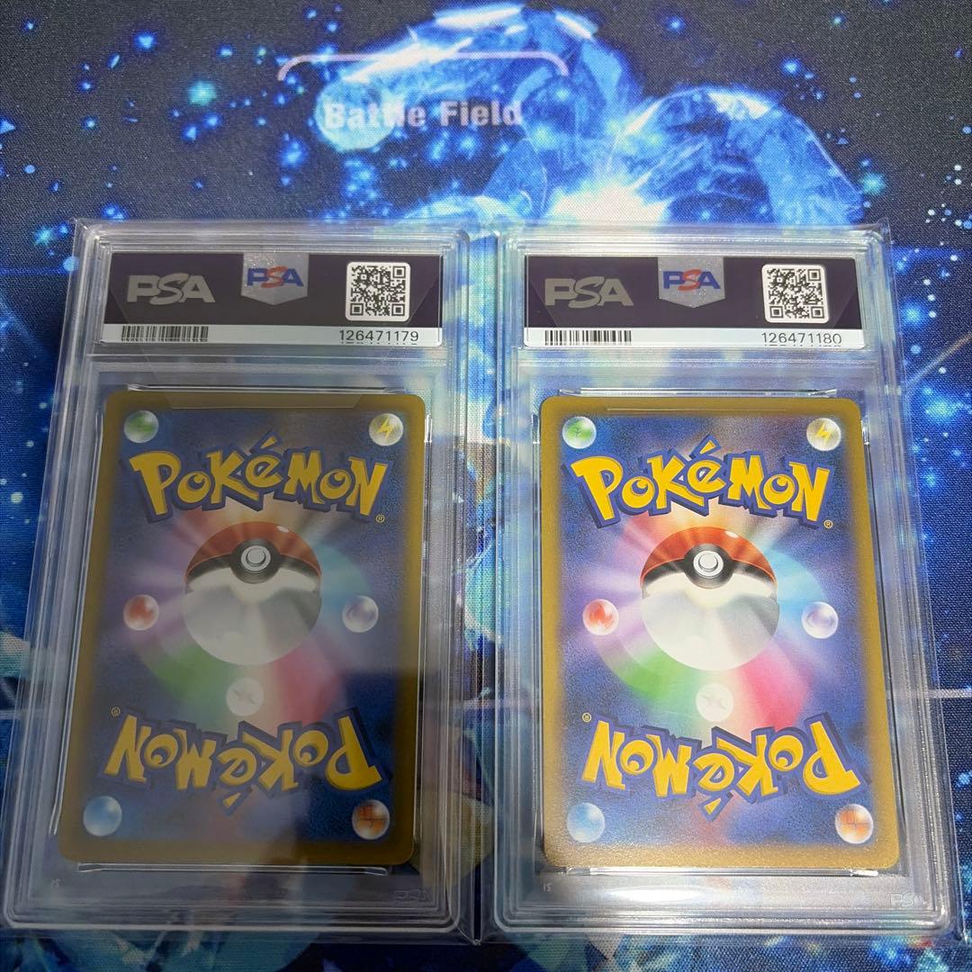 2022 アルセウス V #267 GEM MT PSA10