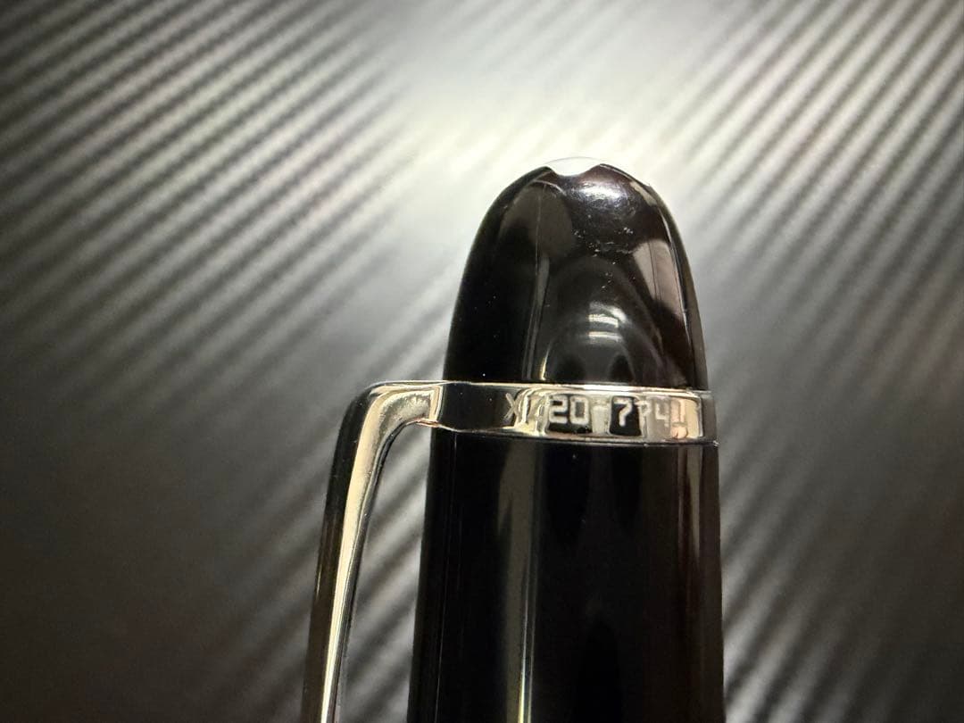 未使用に近い モンブラン マイスターシュテュック P145 万年筆 M 中字