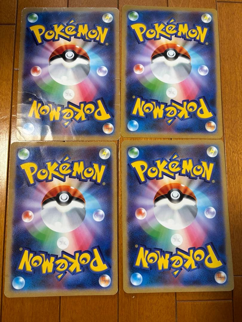ポケモンカード　ジャンボカード　まとめ売り