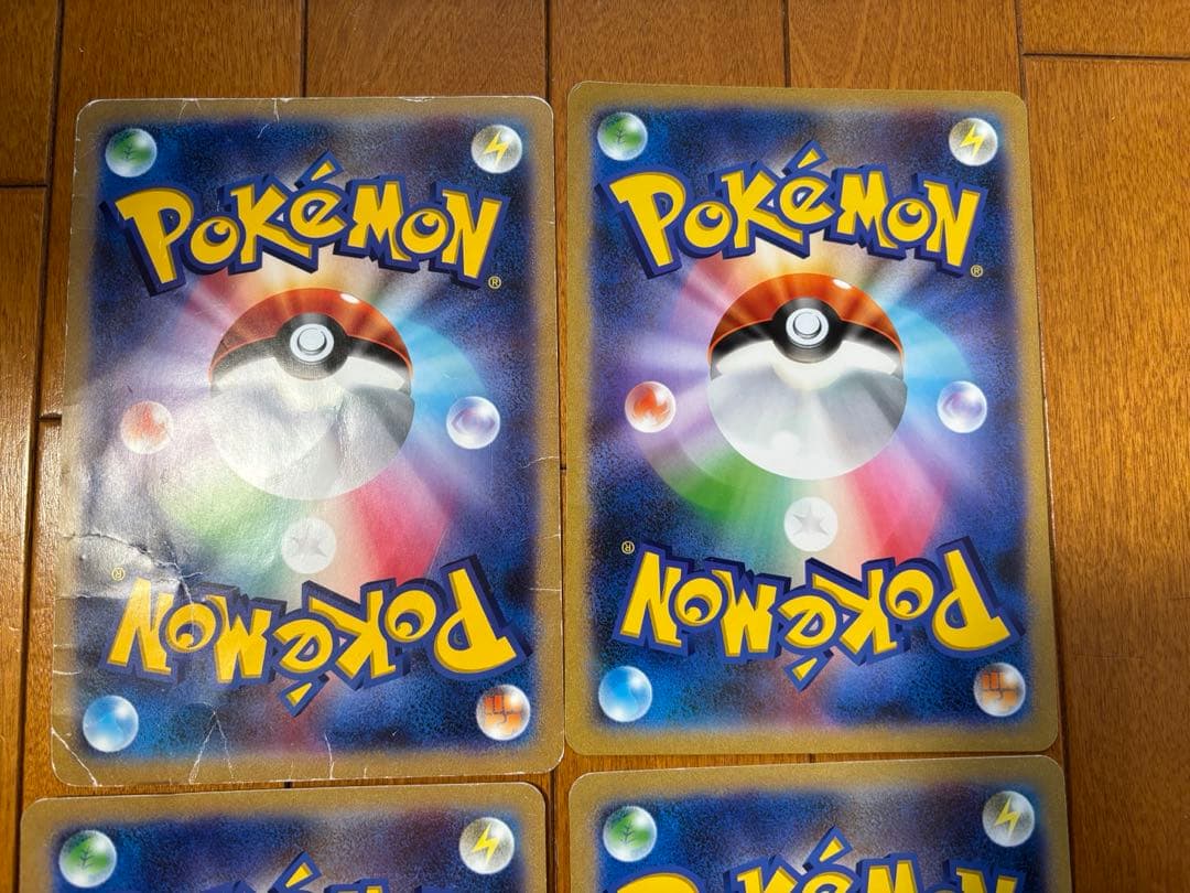 ポケモンカード　ジャンボカード　まとめ売り