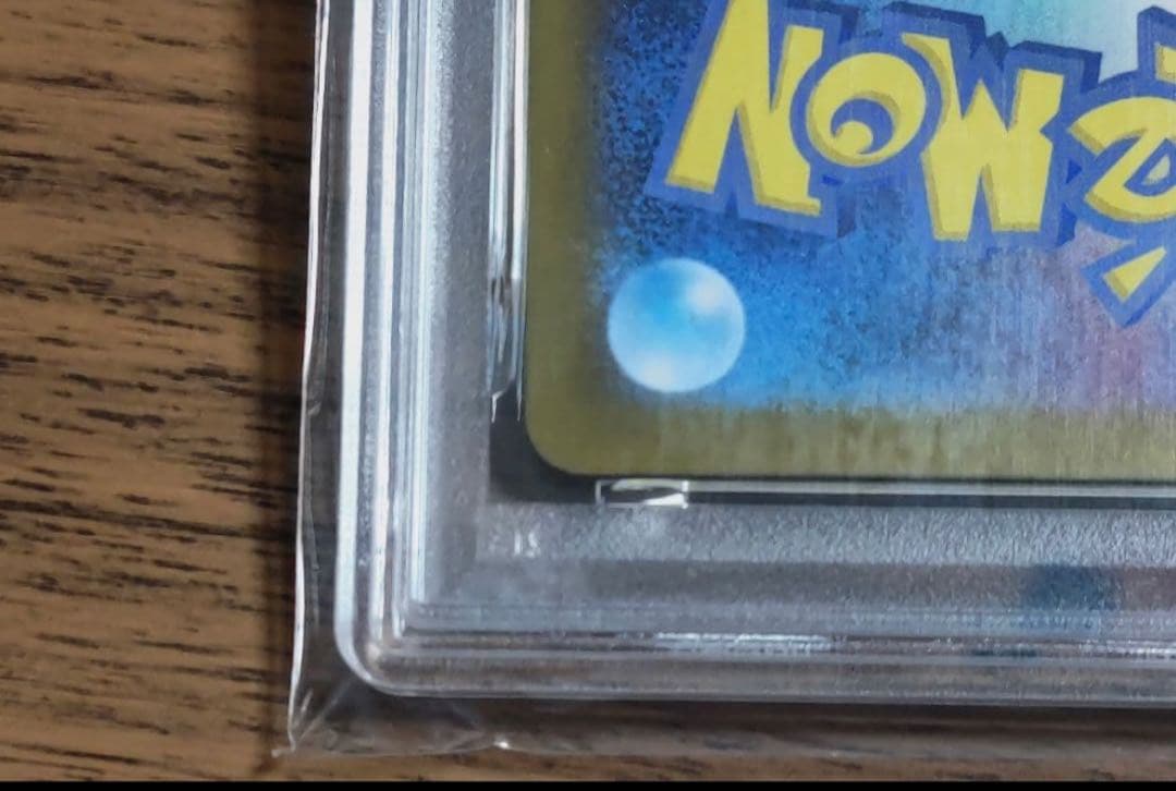 MEGA リザードン X ex 2025 POKEMON M2 JP