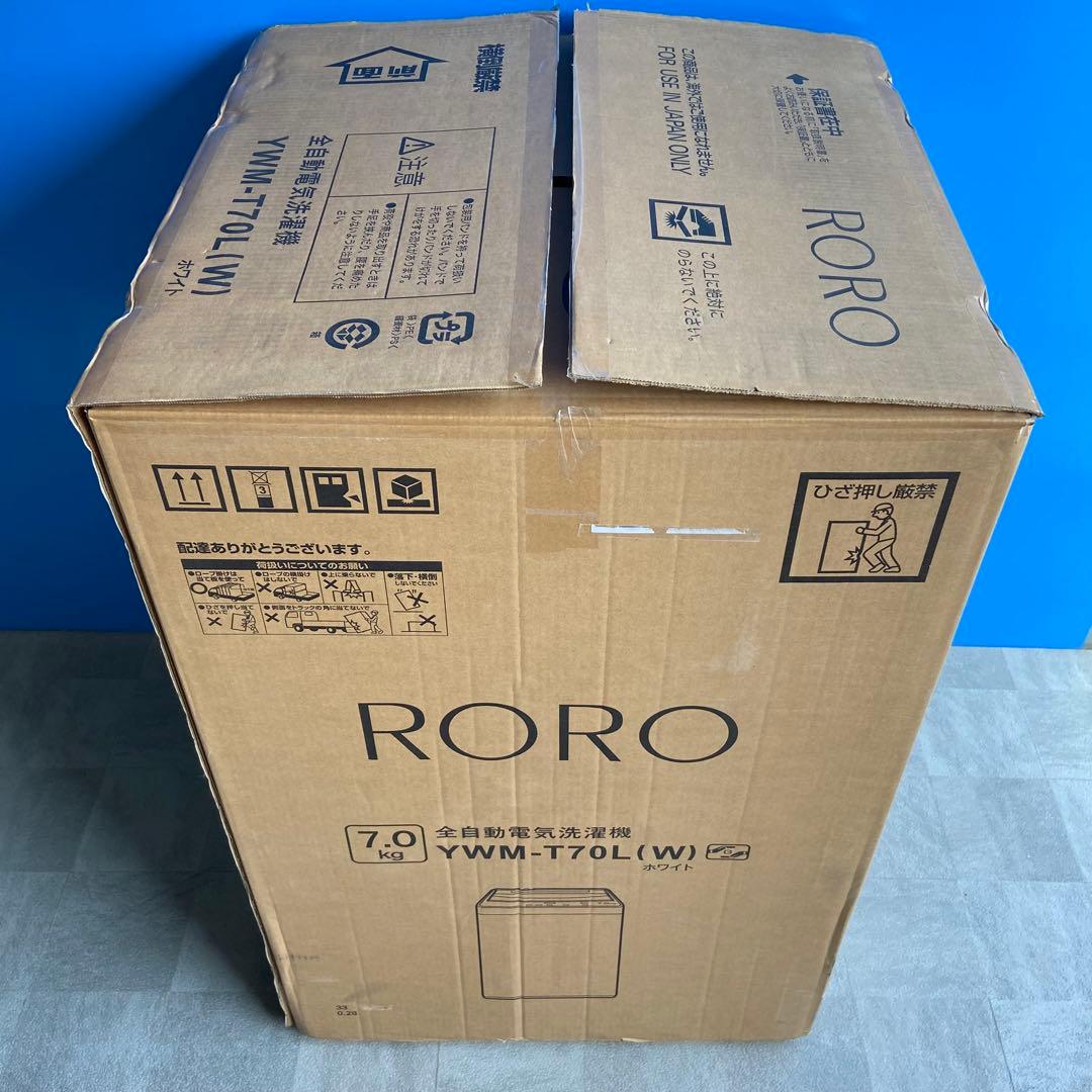 ヤマダ 全自動洗濯機 YWM-T70L 7.0kg 2025年製