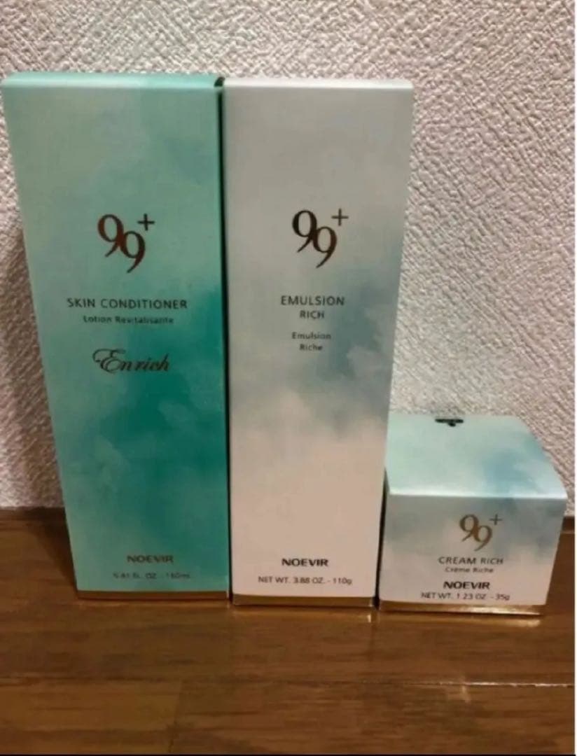 専用出品　ノエビア99ミルクローション&クリーム（リッチ）3点